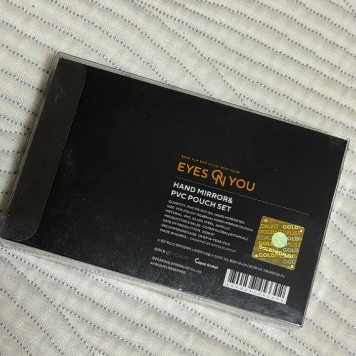 [BUNJANG] Kim Soo Hyun 2024 Fanmeeting Mirror &amp; Pouch Set / 김수현 2024 팬미팅 굿즈