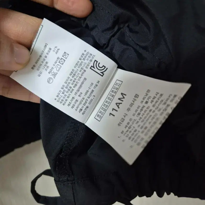 [SOLD OUT] 11am 자체제작 블라우스 바스락 블라우스