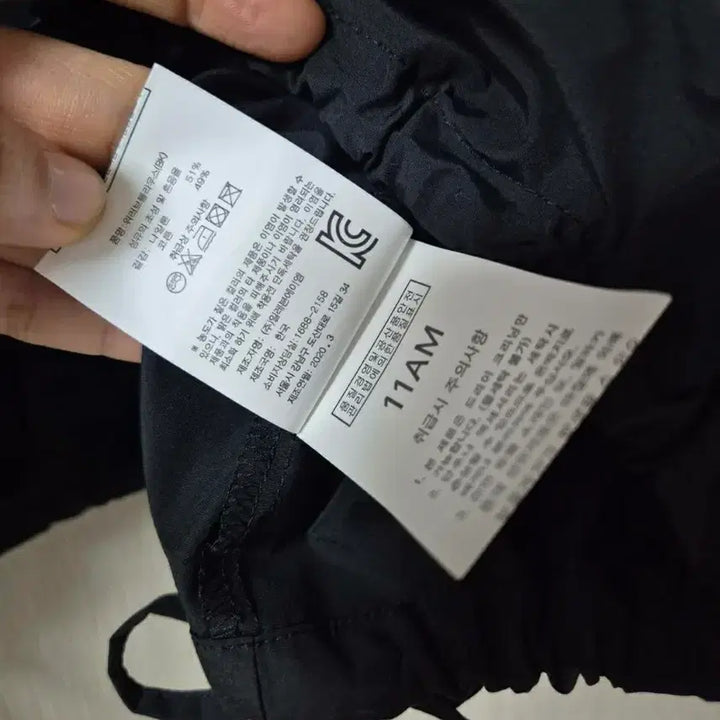[SOLD OUT] 11am 자체제작 블라우스 바스락 블라우스