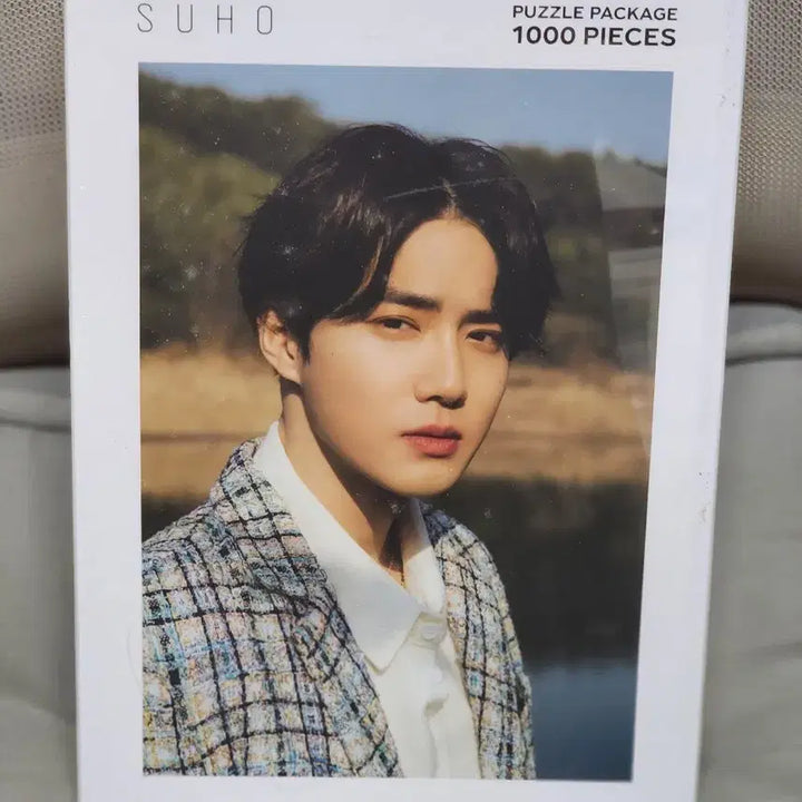 [BUNJANG] EXO Suho 1000-Piece Puzzle Sealed / 엑소 수호 1000피스 퍼즐 미개봉
