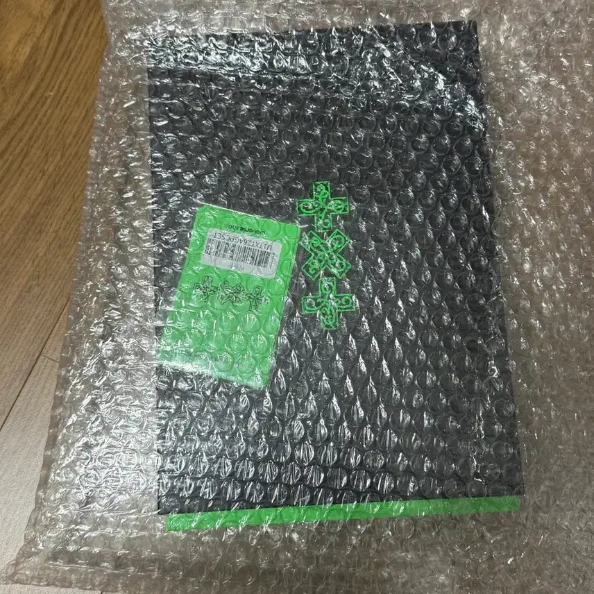 [SOLD OUT] 위버스특전)투바투 미개봉 앨범 세트 양도 가시덤불에 잠시 바람이 멈췄을