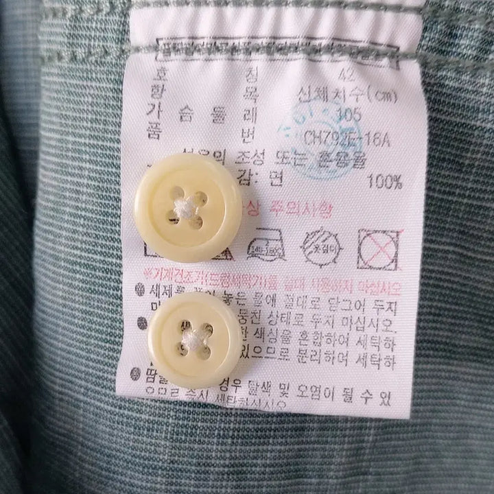 [SOLD OUT] 라코스테 L/105 슬림핏 슬럽 포켓 셔츠. MG. A