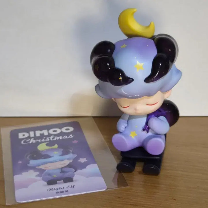 [BUNJANG] Pop Mart DIMOO Christmas Secret Edition / 팝마트 디무 크리스마스 시크릿