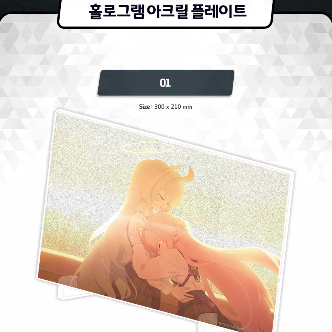 [BUNJANG] Hoshino Yume Holographic Acrylic Plate / 호시노 유메 홀로그램 아크릴 플레이트