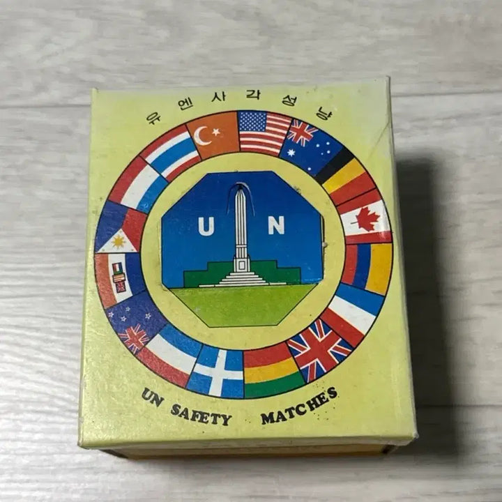 [BUNJANG] Unidentified Square Matchbox / 유엔 사각 성냥