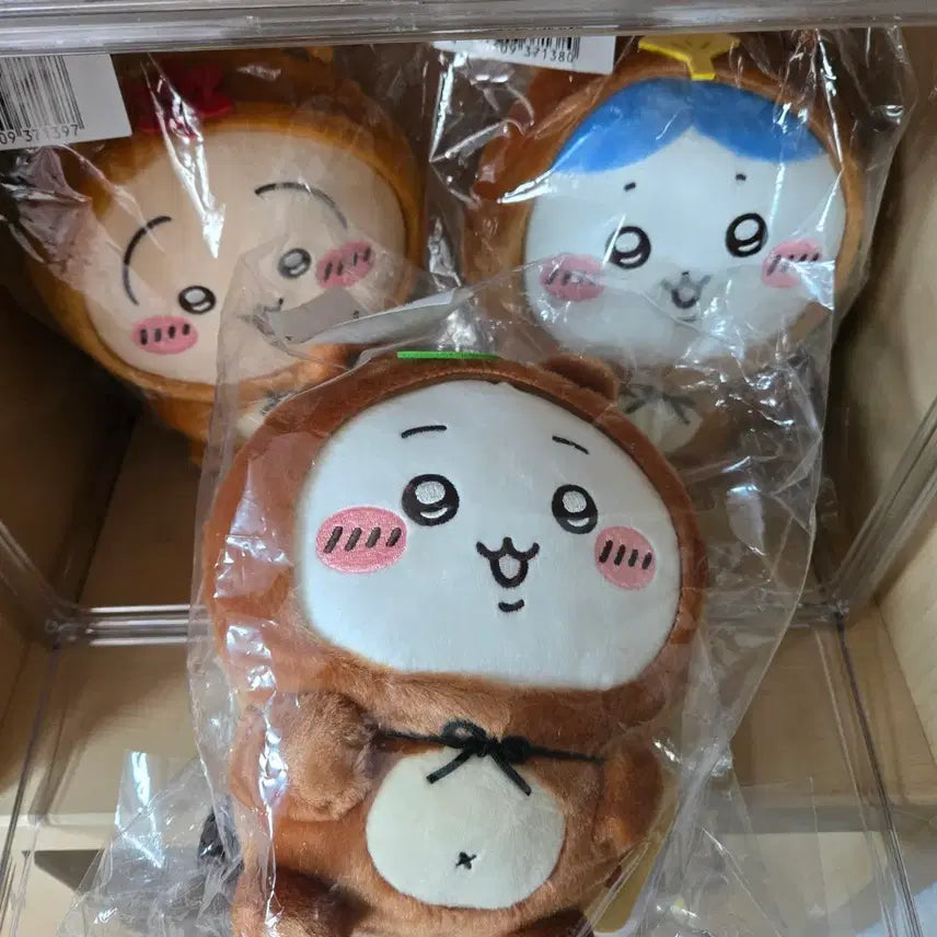 [BUNJANG] Chikawa Raccoon B Prize 3-Piece Set / 치이카와 너구리 b상 3종 세트