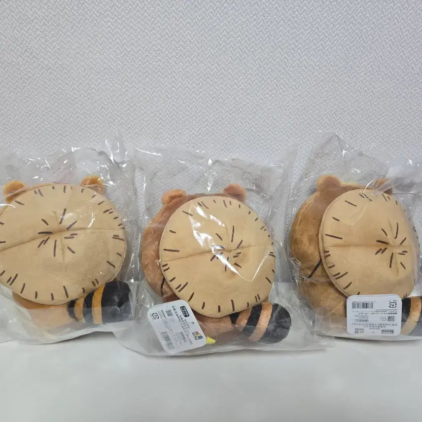 [BUNJANG] Chikawa Raccoon B Prize 3-Piece Set / 치이카와 너구리 b상 3종 세트