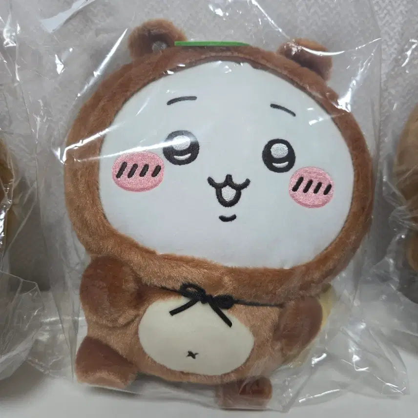 [BUNJANG] Chikawa Raccoon B Prize 3-Piece Set / 치이카와 너구리 b상 3종 세트