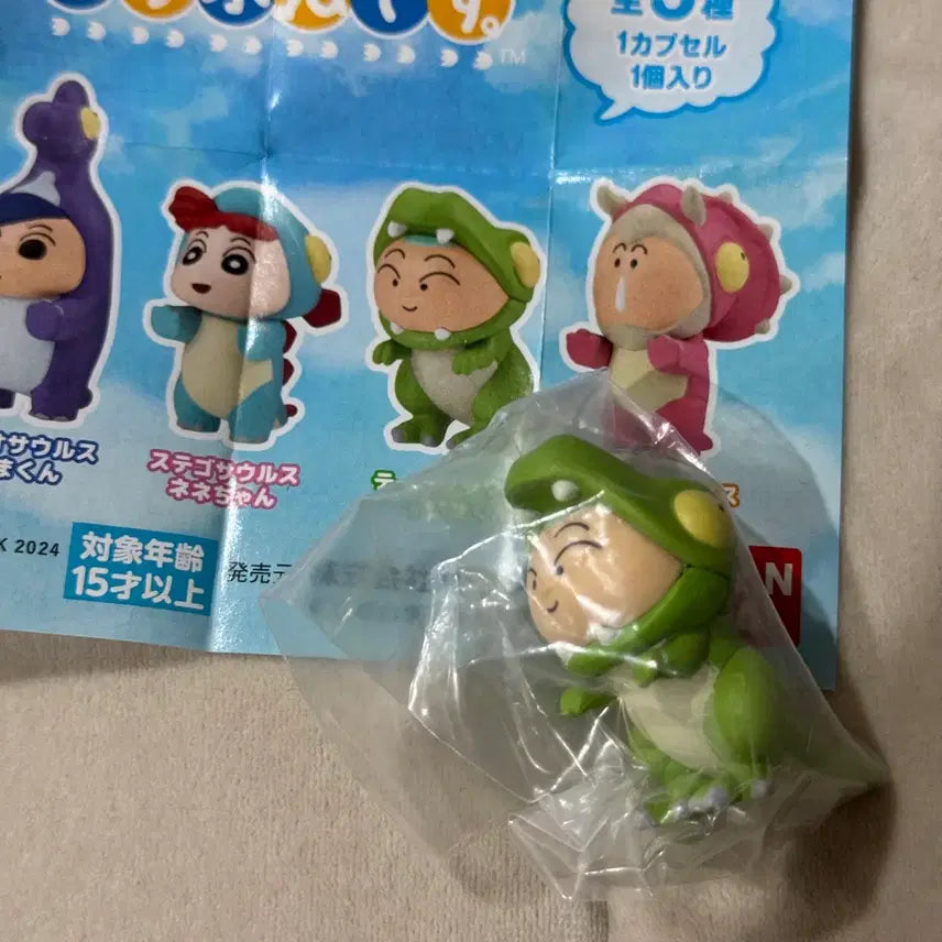 [BUNJANG] Crayon Shin-chan Masao Sato Gacha Figure / 짱구 사토 마사오 가챠 피규어