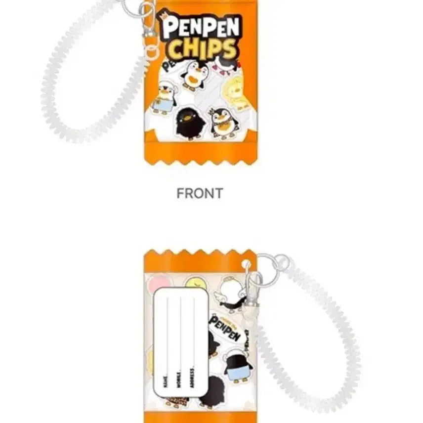 [BUNJANG] Lee Junho Smart Talk &amp; Luggage Tag Bundle Set / 이준호 스마트톡 (그립톡) + 러기지택 일괄