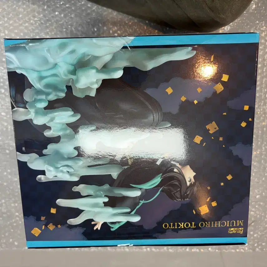[SOLD OUT] 귀멸의칼날 무이치로 아츠제로 피규어