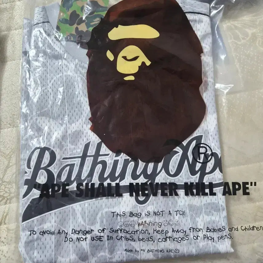 [BUNJANG] BAPE Camo Stripe Short Sleeve T-Shirt Grey (Sealed) / BAPE 베이프 카모 스트라이프 반팔 티셔츠 회색 (현물 포함) 미개봉