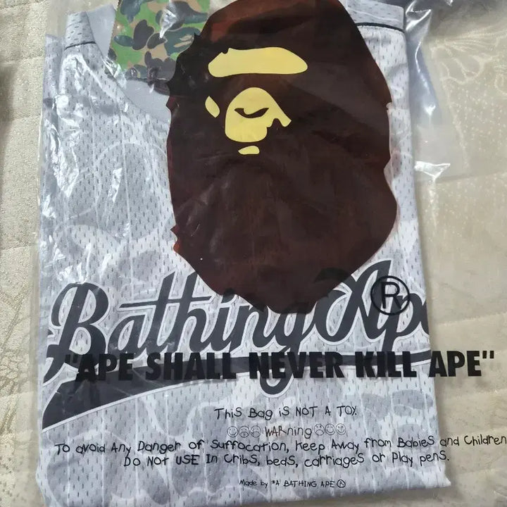 [BUNJANG] BAPE Camo Stripe Short Sleeve T-Shirt Grey (Sealed) / BAPE 베이프 카모 스트라이프 반팔 티셔츠 회색 (현물 포함) 미개봉