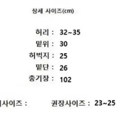 [SOLD OUT] TIME 타임