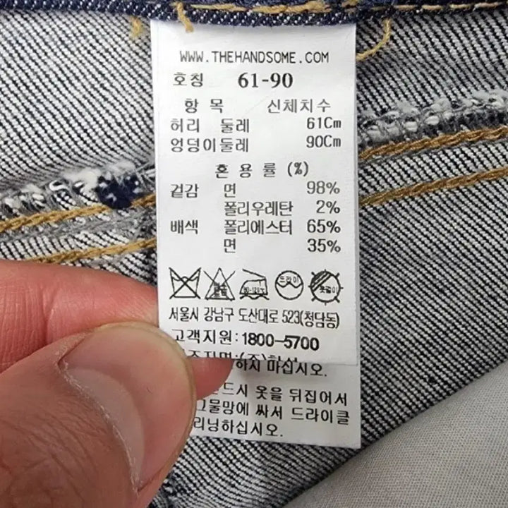 [SOLD OUT] TIME 타임