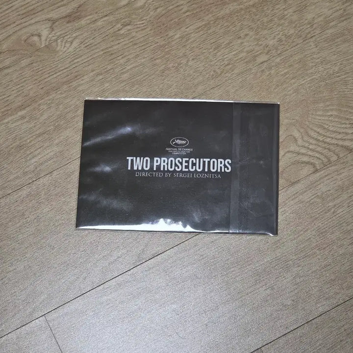 [BUNJANG] Two Detectives Postcard / 두 검사 엽서