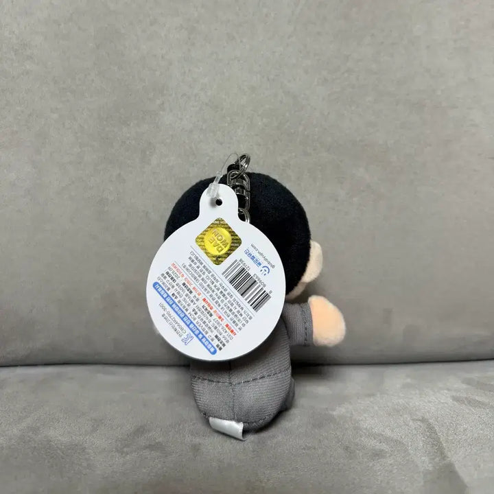 [BUNJANG] Crayon Shin-chan Detective Ver. 8cm Keychain Plush / 정품 짱구 탐정 버전 8cm 키링 인형