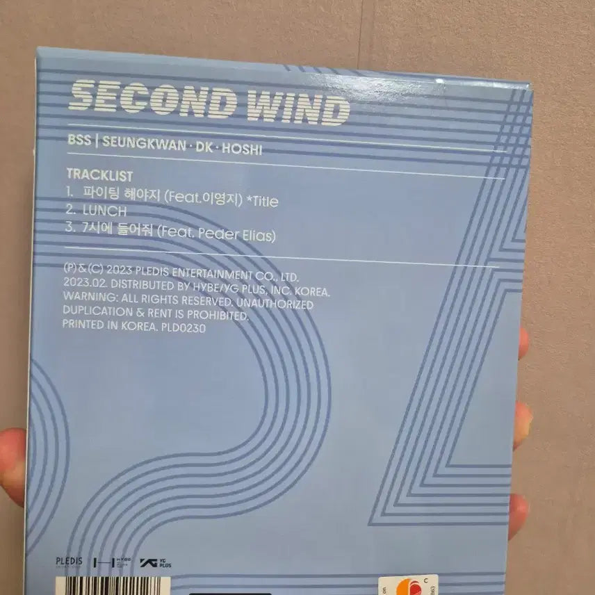 [BUNJANG] SEVENTEEN BSS Second Wind Album / 세븐틴 BSS Second Wind 앨범