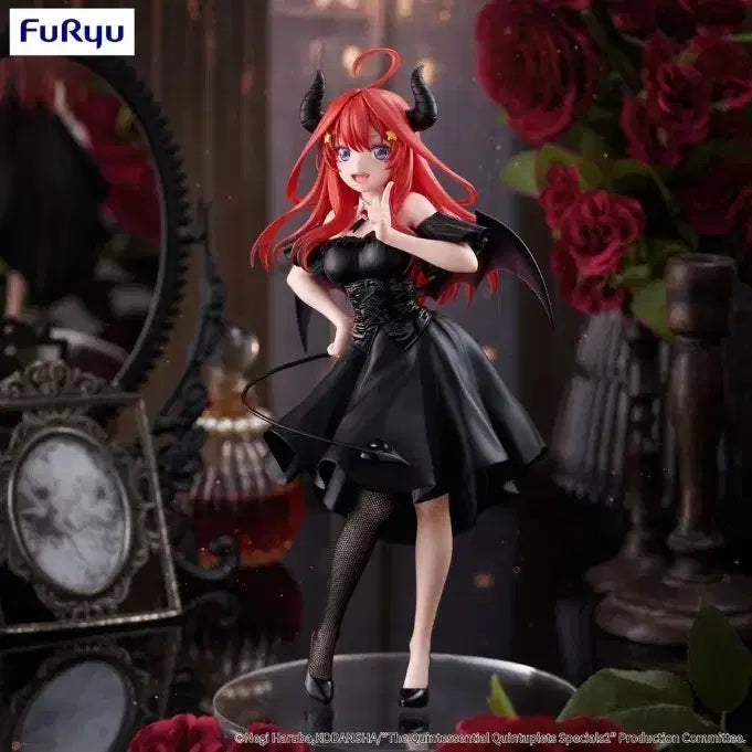 [BUNJANG] The Quintessential Quintuplets Nakano Itsuki Furyu BiCute Dark Figure (Sealed) / [ 미개봉 ] 오등분의 신부 나카노 이츠키 피규어 팝니다. !