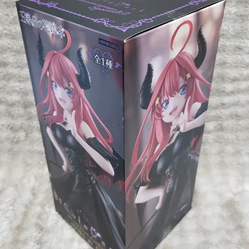 [BUNJANG] The Quintessential Quintuplets Nakano Itsuki Furyu BiCute Dark Figure (Sealed) / [ 미개봉 ] 오등분의 신부 나카노 이츠키 피규어 팝니다. !