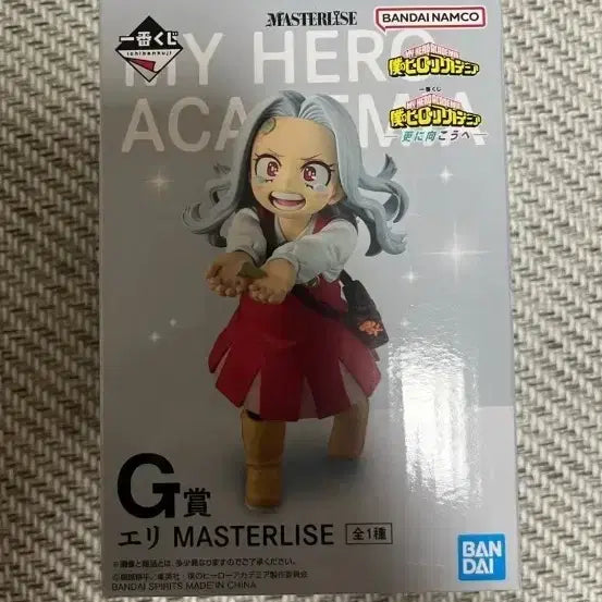 [SOLD OUT] 반다이 나의 히어로 아카데미아 에리 피규어