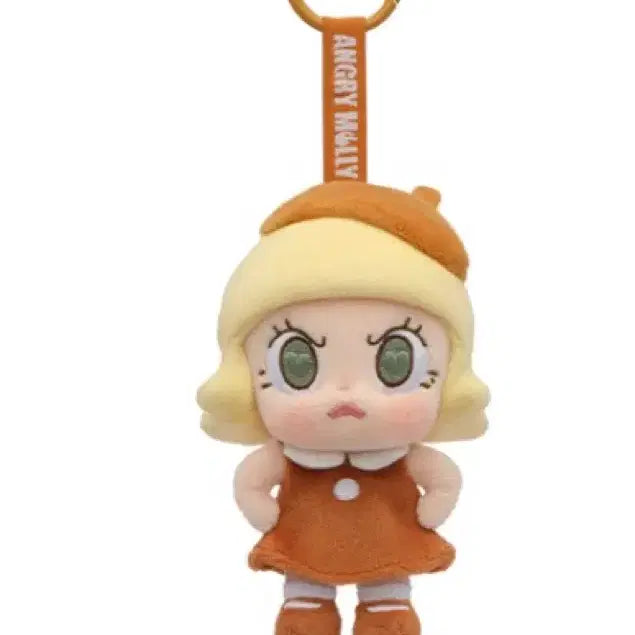 [BUNJANG] Angry Molly Brown Fire Doll with Outfit Set / 앵그리몰리 브라운 파이어 인형+옷세트2종택1 박스밑개봉