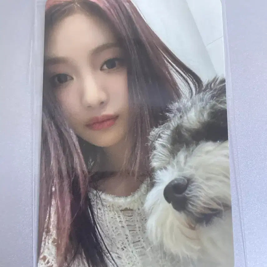 [BUNJANG] aespa Ningning Supernova POB Photocard / 닝닝 슈퍼노바 공방 포카