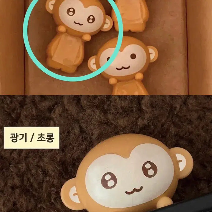 [BUNJANG] cu Pingru Chorong-sungi/Gamja-sungi Hiper Figure / cu핑루-초롱숭이/감자숭이 히퍼(미개봉새상품)