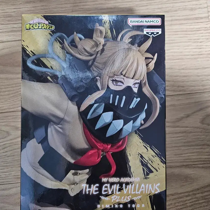 [BUNJANG] My Hero Academia Evil Villains Plus Himiko Toga Figure / 나의 히어로 아카데미아 이블빌런 플러스 토가 히미코