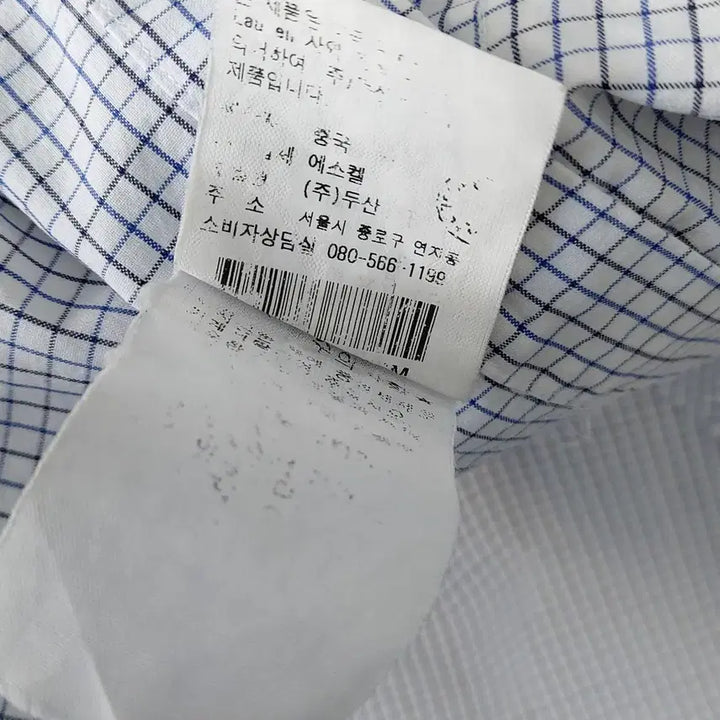 [BUNJANG] Polo Ralph Lauren Vintage Button-Down Short Sleeve Shirt / 폴로랄프로렌 빈티지 M/95~100 버튼다운 반팔셔츠. WNC. -A.