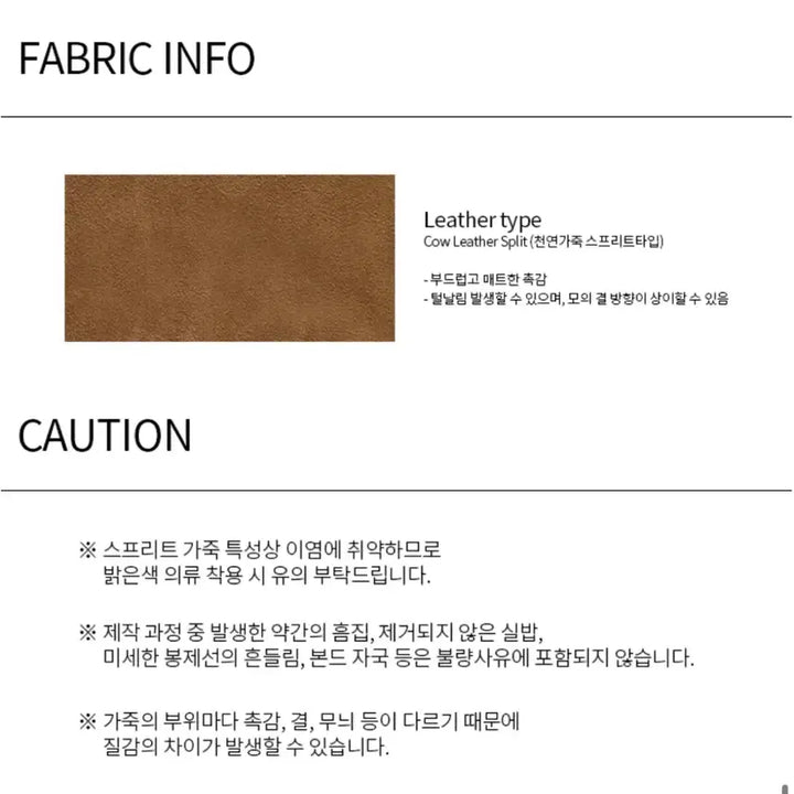 [SOLD OUT] 아카이브앱크 Knotted backpack 스웨이드 백팩