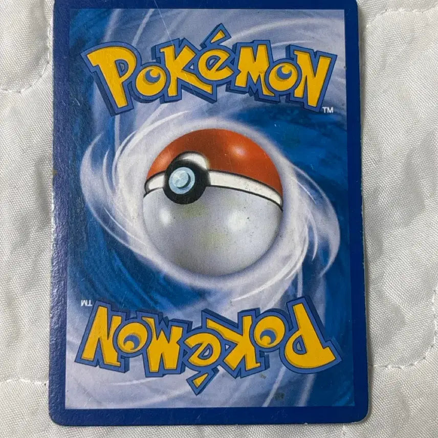 [SOLD OUT] 포켓몬 카드 카푸느지느 GX SR