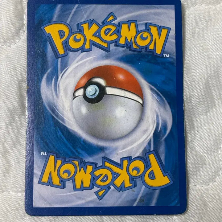 [SOLD OUT] 포켓몬 카드 카푸느지느 GX SR