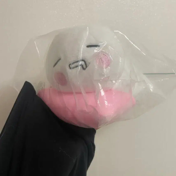 [BUNJANG] Mafumafu Doll / 우타이테 마후마후 인형