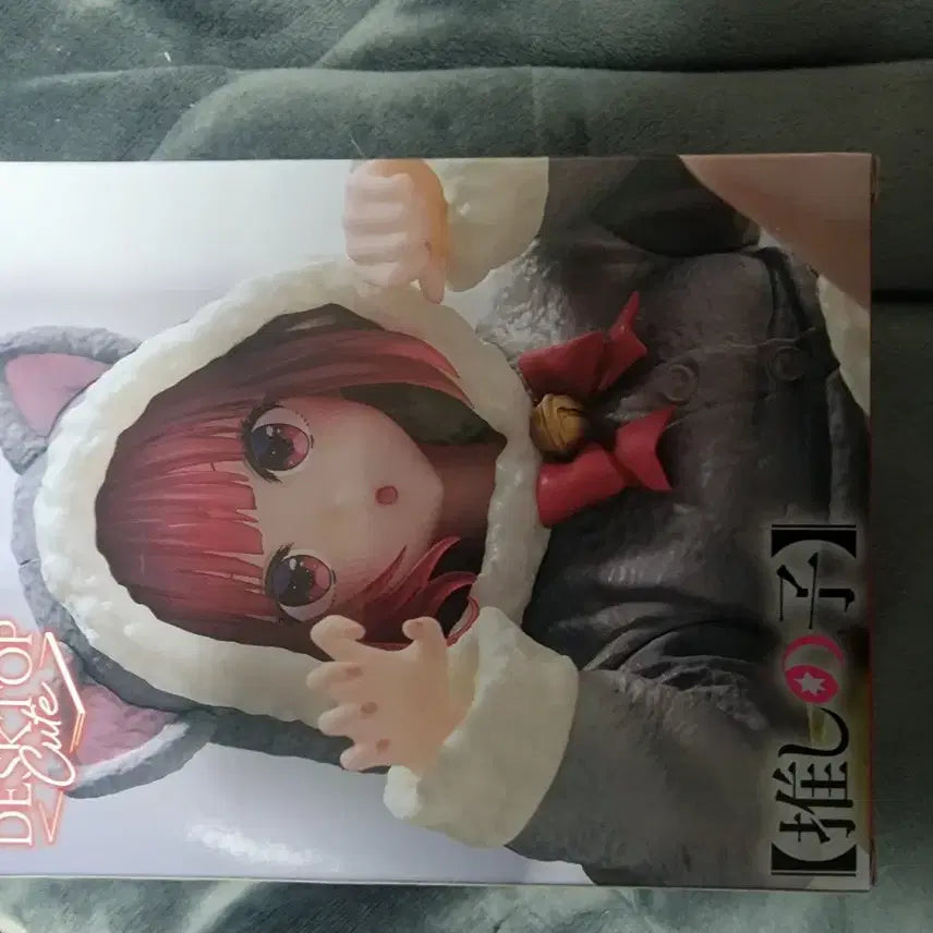 [SOLD OUT] DESKTOP Cute 아리마 카나 피규어