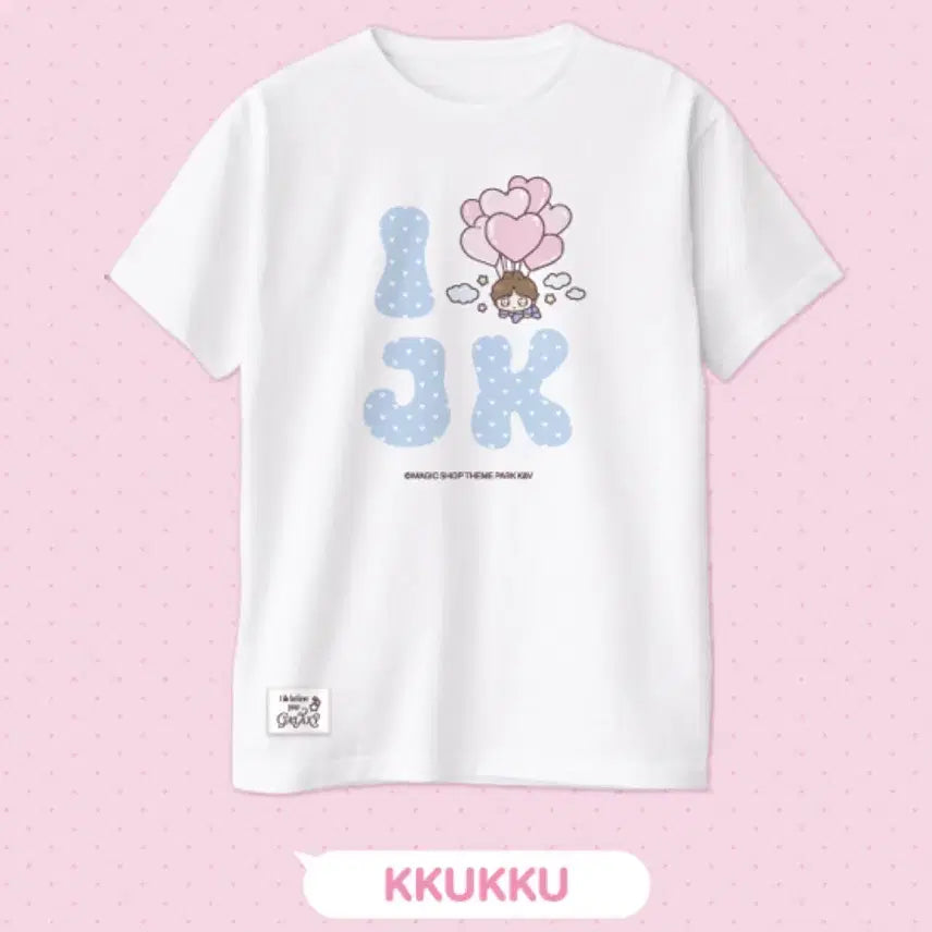 [SOLD OUT] 방탄 정국 생카 티셔츠 양반김 궁물 국뷔 카페