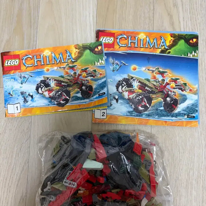 [BUNJANG] LEGO Chima 70135 Cragger&