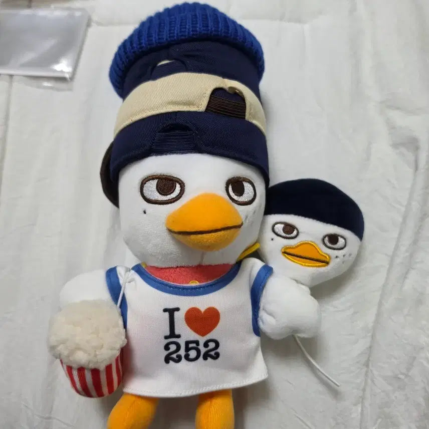 [BUNJANG] 20cm Ddollbyeong Plush Doll / 20cm 똘병이
