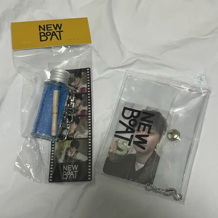 [BUNJANG] Ha Hyunsang Final Concert Fan Zone Entrance Gift / 하현상 막콘 팬존, 입장 기프트
