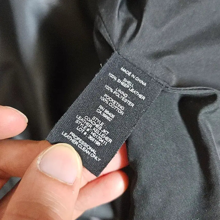 [BUNJANG] Theory Lambskin Leather Coach Jacket / 띠어리 레더 코치자켓 챠콜 Theory 램스킨