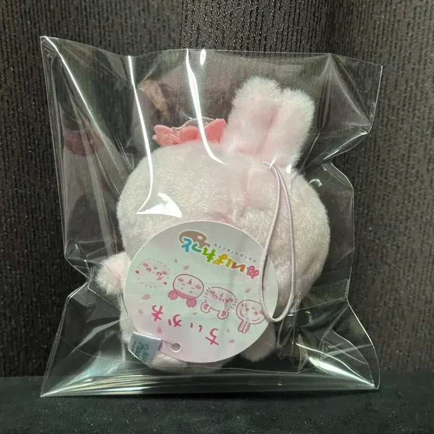 [SOLD OUT] 치이카와 벚꽃 우사기 마스코트