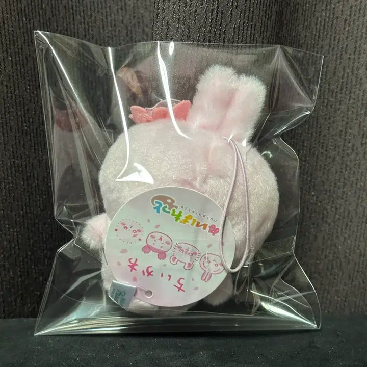 [SOLD OUT] 치이카와 벚꽃 우사기 마스코트