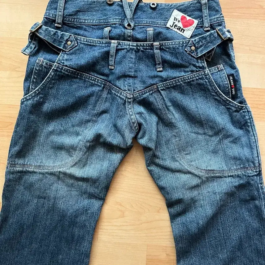 [BUNJANG] Japanese Denim Size 66 / 일본 데님