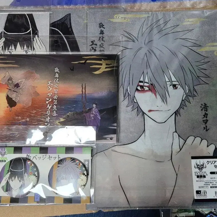 [BUNJANG] Evangelion Kabuki Symphony Nagisa Kaworu Ikari Shinji Kaoshin Set (Sealed) / [미개봉]에반게리온 가부키 교향곡 나기사카오루 이카리신지 카오신 세트
