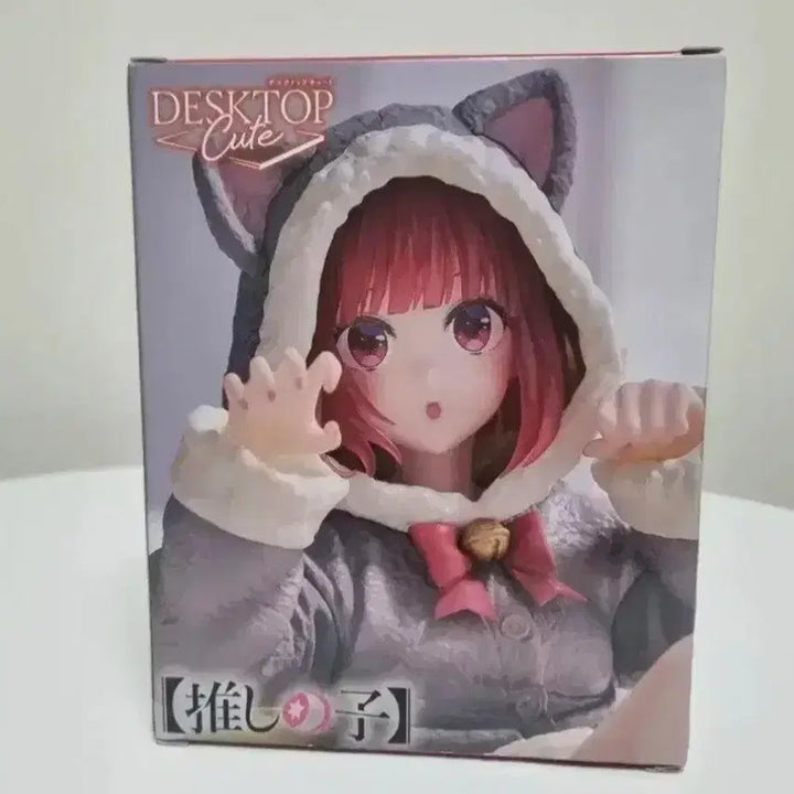 [SOLD OUT] [미개봉]TAITO 데스크탑 최애의 아이 아리마 카나 피규어