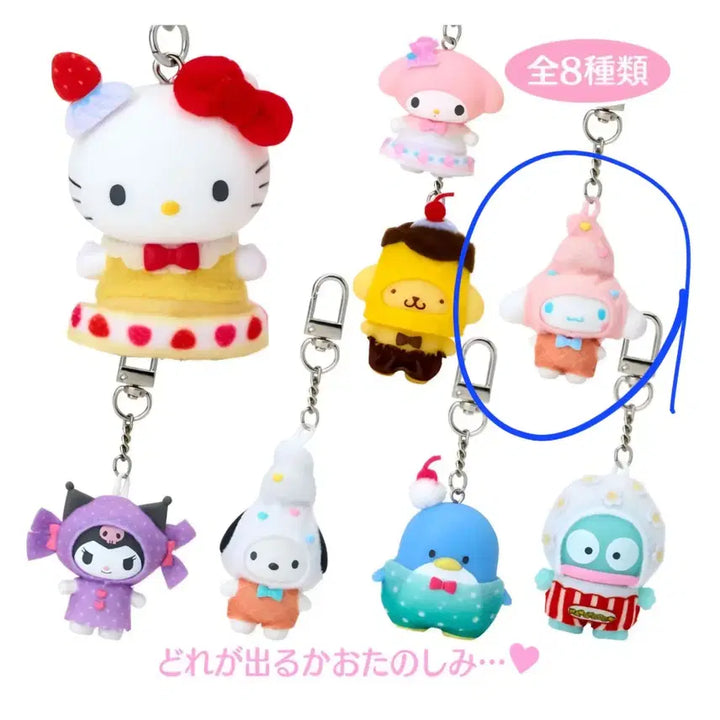 [BUNJANG] Sanrio Cinnamoroll Dessert Series Keyring / [랜덤/키링][시나모롤] 산리오 치비토모 치빗토모 2탄 디저트 키링
