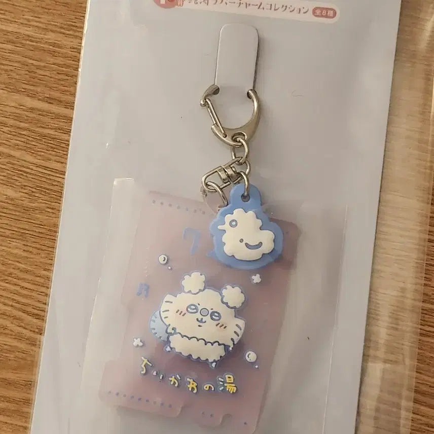 [SOLD OUT] 치이카와 먼작귀 모몽가 쿠지F