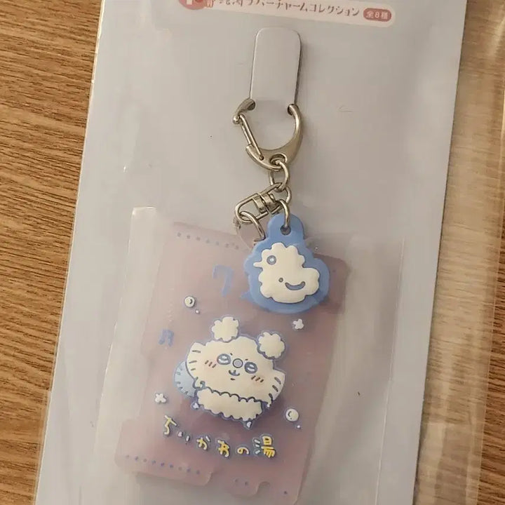 [SOLD OUT] 치이카와 먼작귀 모몽가 쿠지F