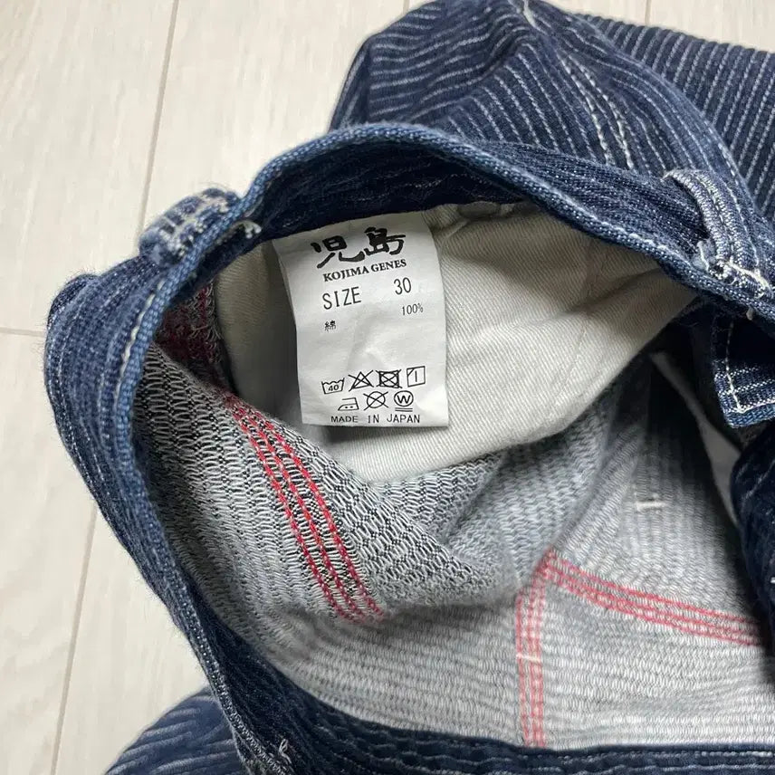 [BUNJANG] Kojimagins Carpenter Pants Size 30 / 코지마진즈