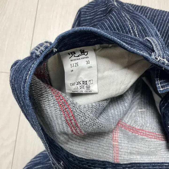 [BUNJANG] Kojimagins Carpenter Pants Size 30 / 코지마진즈